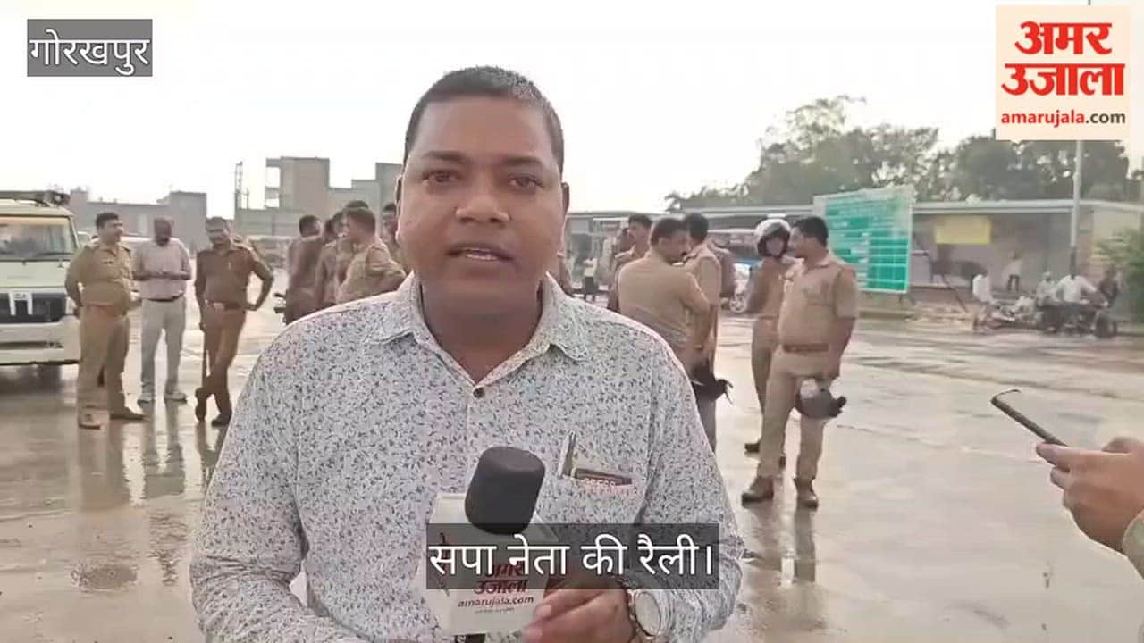 Crowd at SP leader Sadhu Yadav's rally; police use mild force.