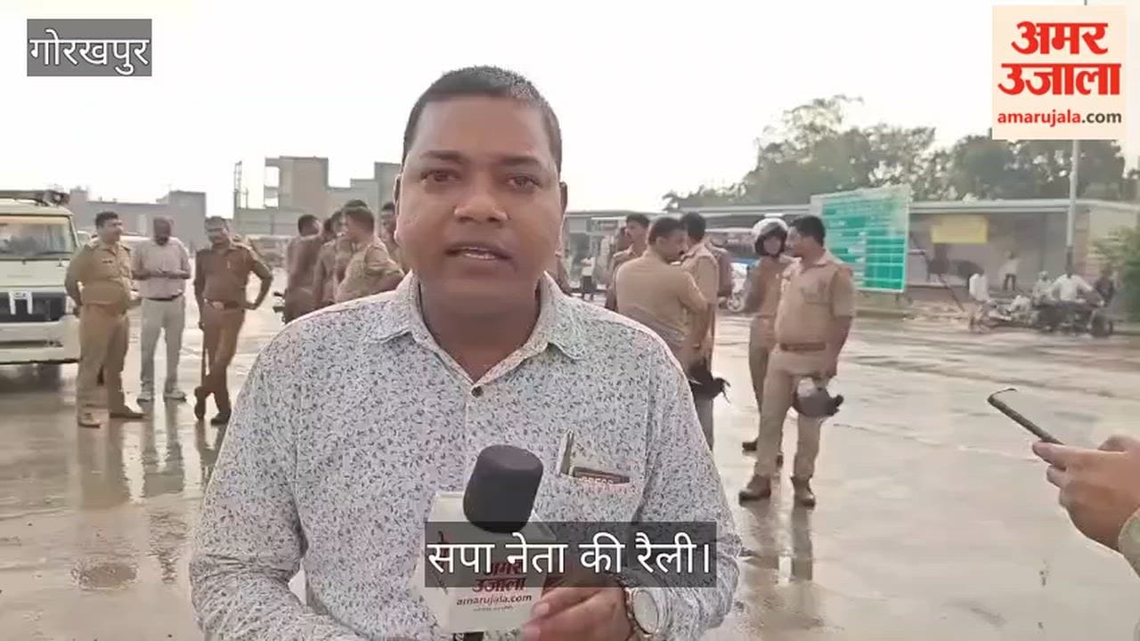 Crowd at SP leader Sadhu Yadav's rally; police use mild force.