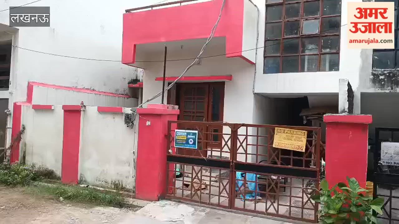 लखनऊ में बी फार्मा छात्र ने फांसी लगाकर की आत्महत्या