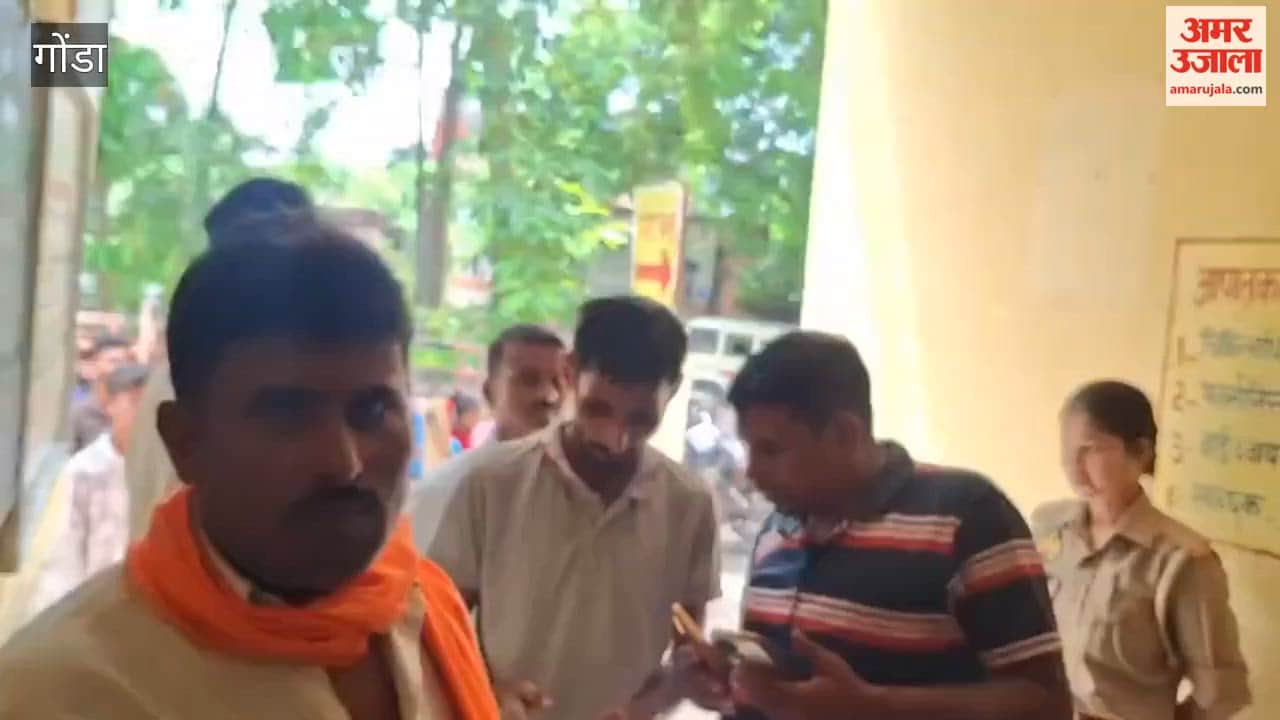 गोंडा में सरयू में डूबने से सगी बहनों की मौत, छोटी को बचाने में बड़ी बहन भी डूबी