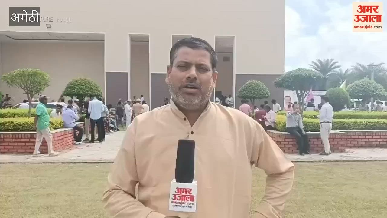 अमेठी में केशव प्रसाद मौर्य बोले- 2047 तक प्रदेश में सपा और केंद्र में कांग्रेस की वापसी नहीं