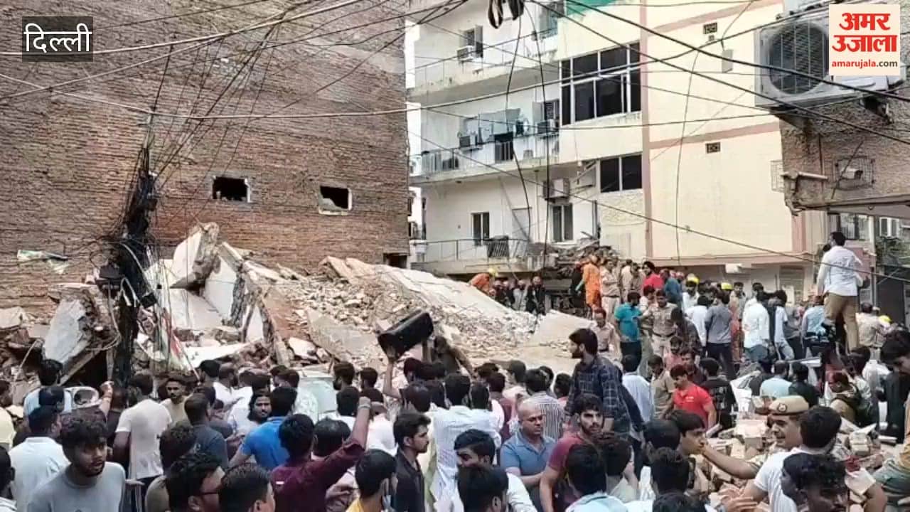 Building collapses in Delhi Moti Bagh many people feared trapped