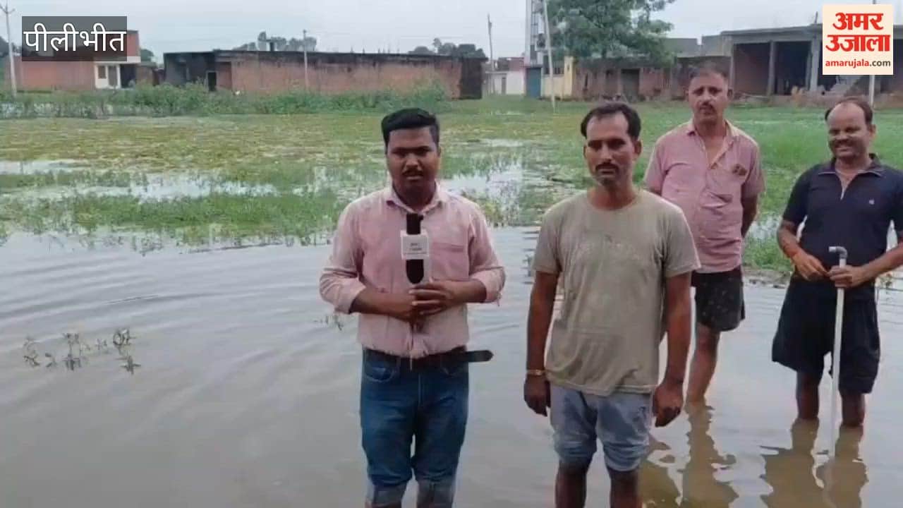 Waterlogging has become a major problem in five colonies in Pilibhit