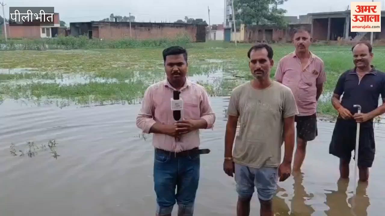 Waterlogging has become a major problem in five colonies in Pilibhit