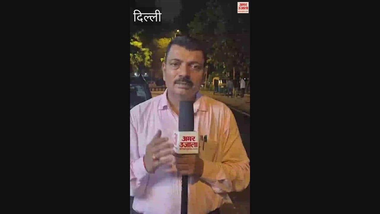 Police saved a young man from Nepal from committing suicide