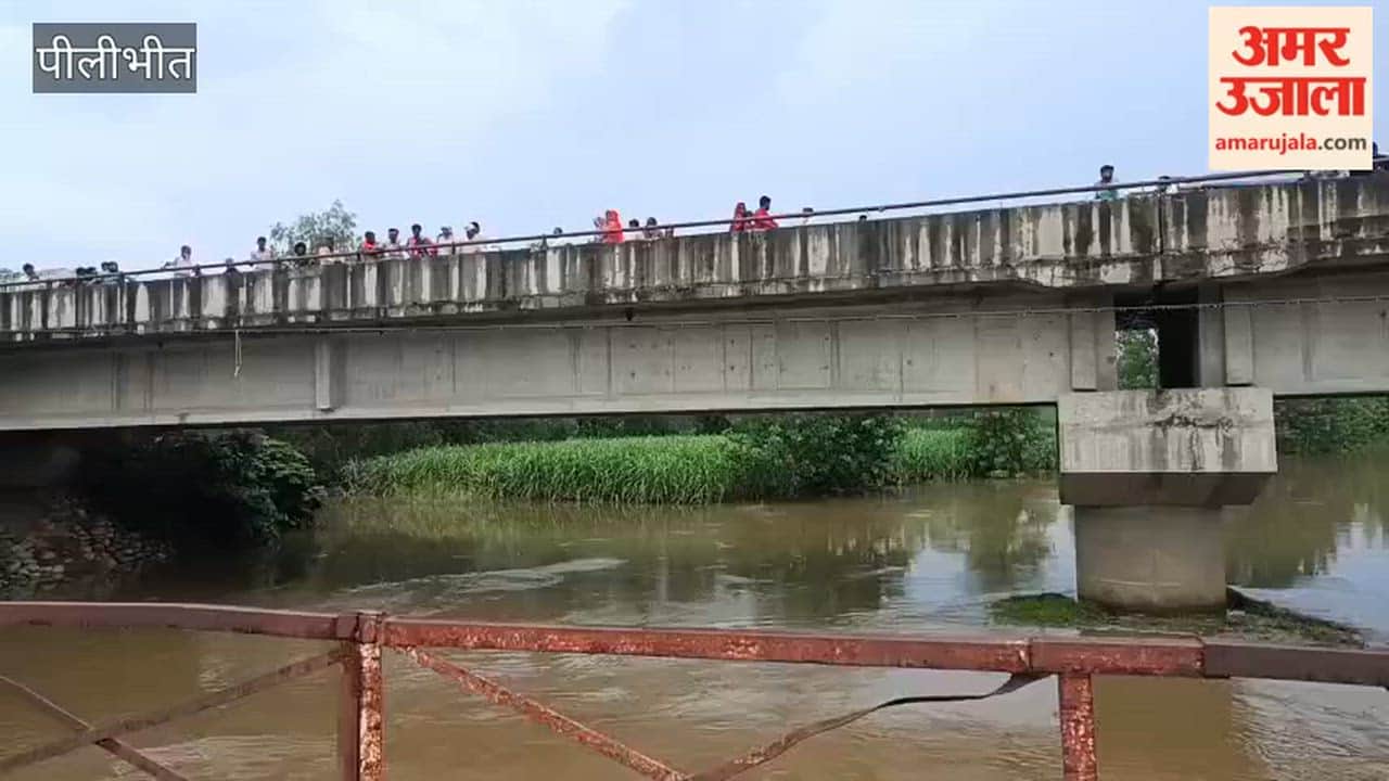 young man drowns in Katna River in Pilibhit