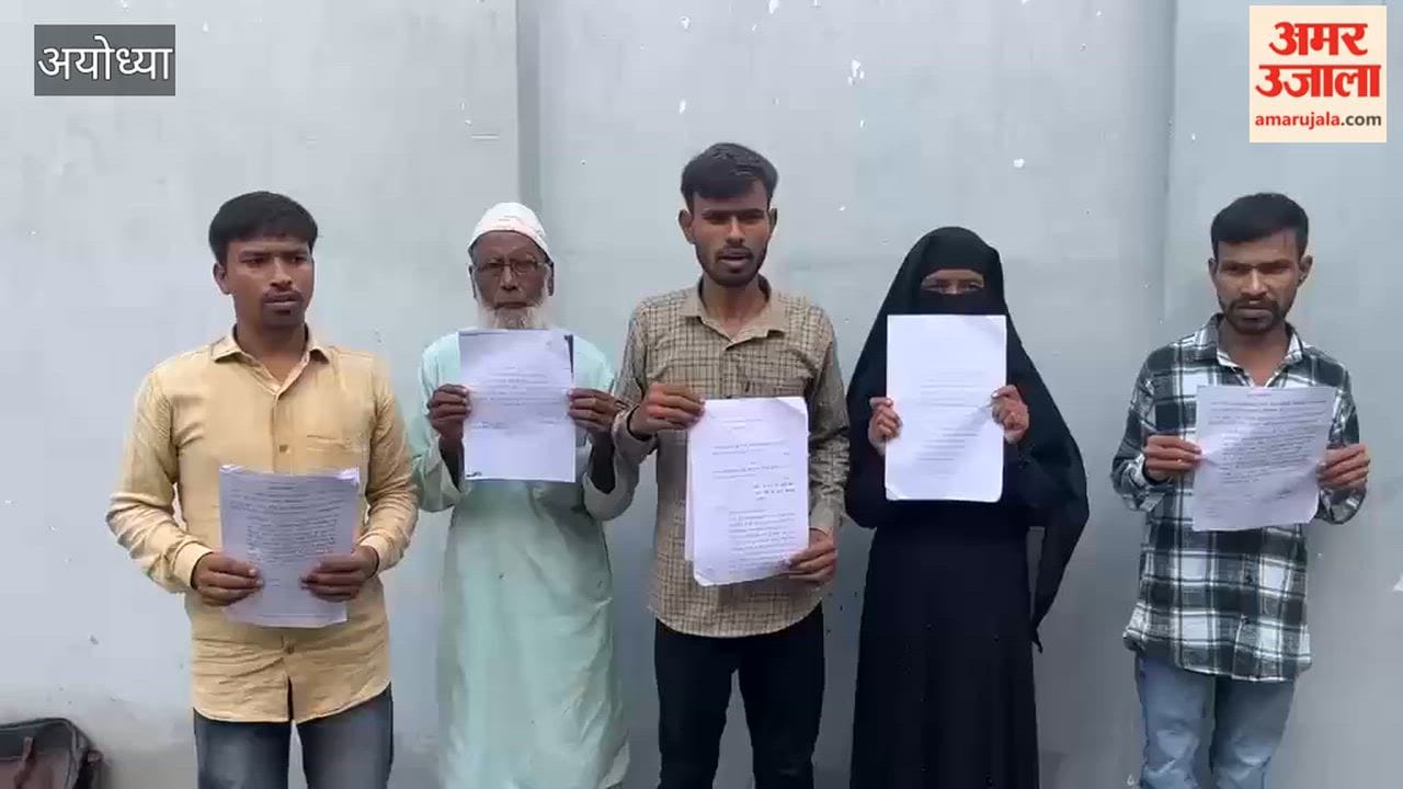 अयोध्या में पति के अवैध संबंध से परेशान महिला ने बेटों के साथ कोतवाली पहुंच दी तहरीर