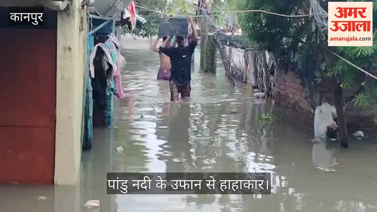 Kanpur Water enters Barra 8 slum over 300 families leave their homes