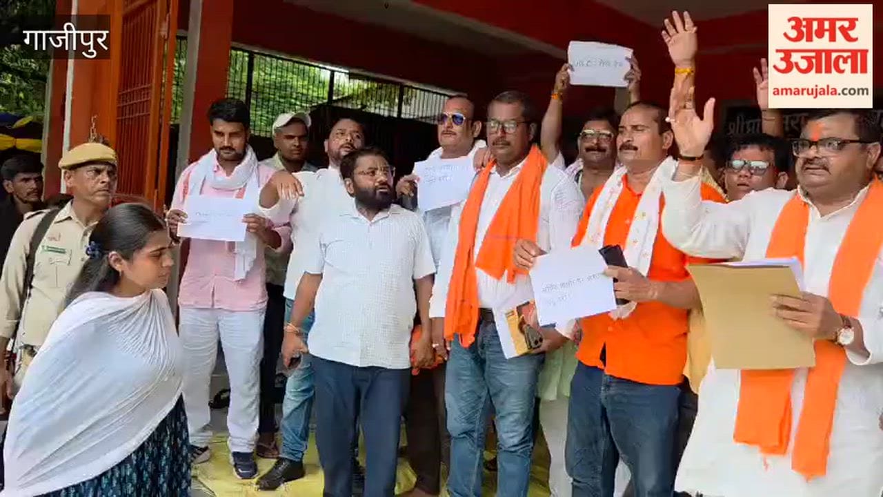 Protest against new UGC rules; demand raised for reservation based on economic grounds