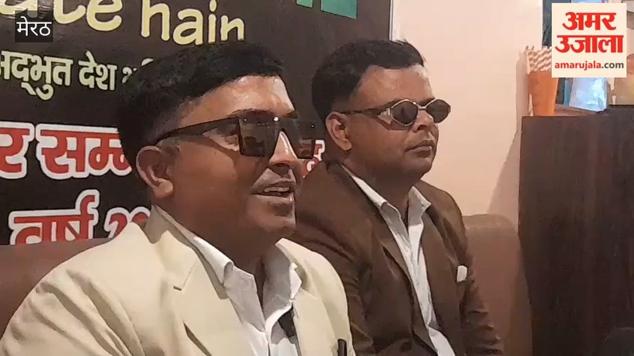 Junior Sunny Deol held a press conference regarding "Sandesh Aate Hai Deshbhakti Program"