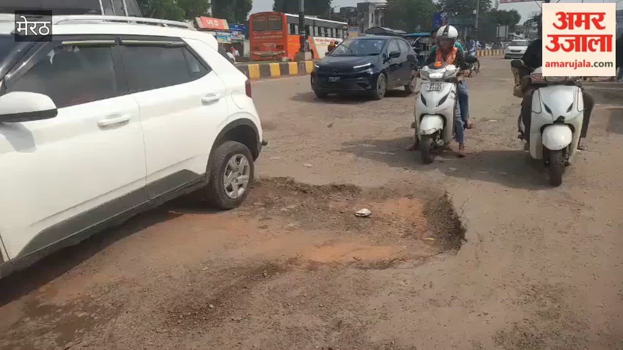 Big potholes on the road outside Begumpul Rapid Rail Station are inviting accidents.