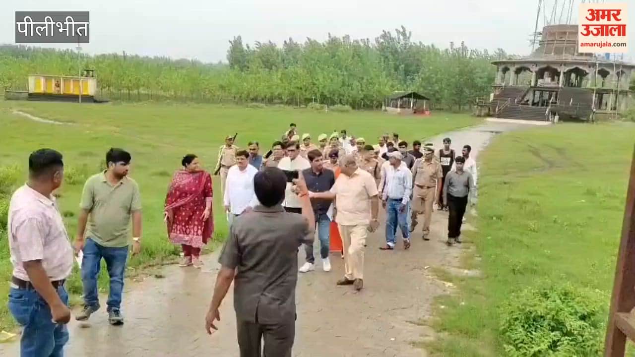 Basmati and organic farming training center to open in pilibhit