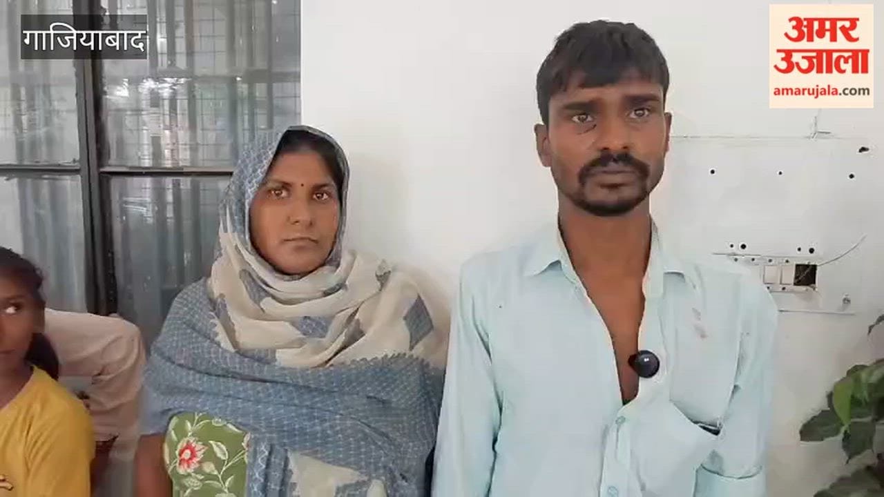 Couple was attacked inside their home during a dispute over construction of a wall