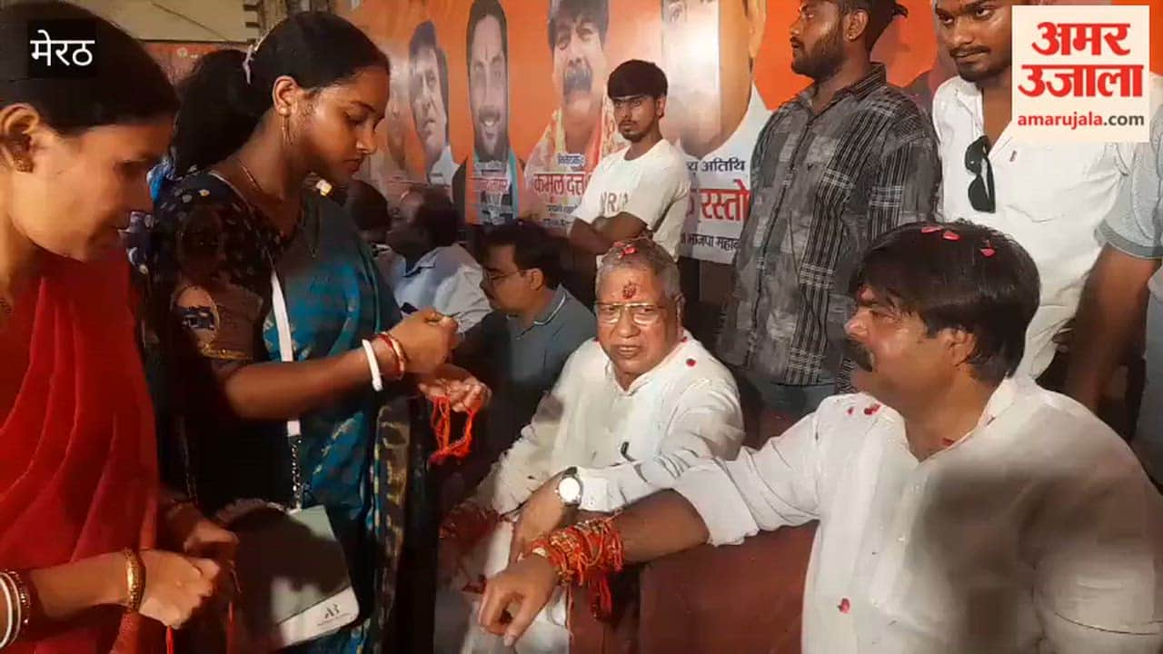 Women tied Rakhi to BJP leaders, public representatives gave gifts