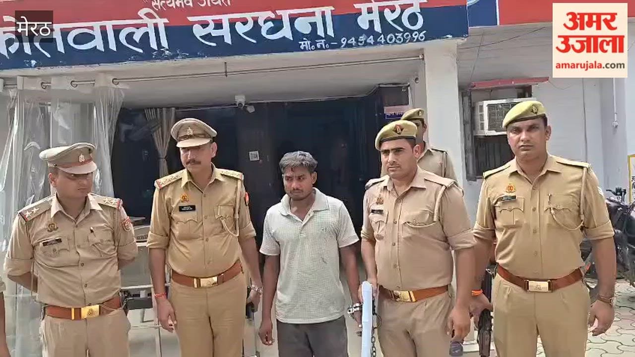 Papendra murdered to avenge the slap, body buried in garbage heap, accused arrested