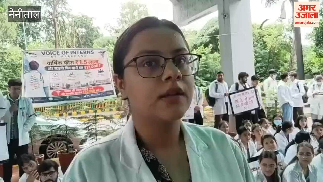 124 intern doctors of Sushila Tiwari Hospital went on strike from Monday demanding increase in stipend