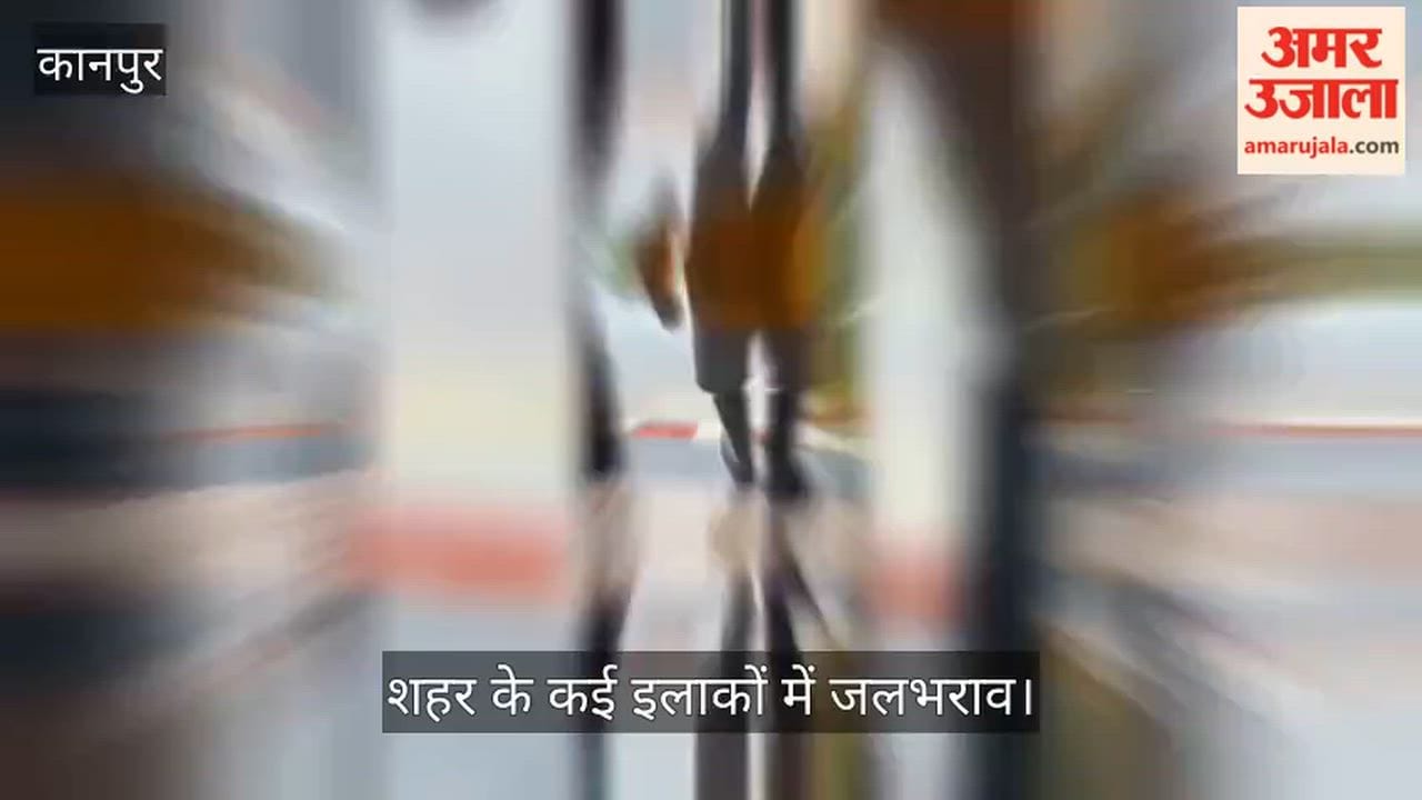 Waterlogging on Mainawati Marg Troubles Residents as Ganga and Pandu Water Levels Rise