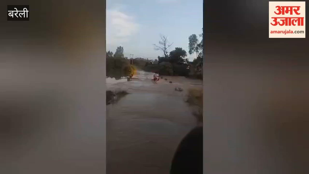 Three youths swept away in river along with their bike in bareilly