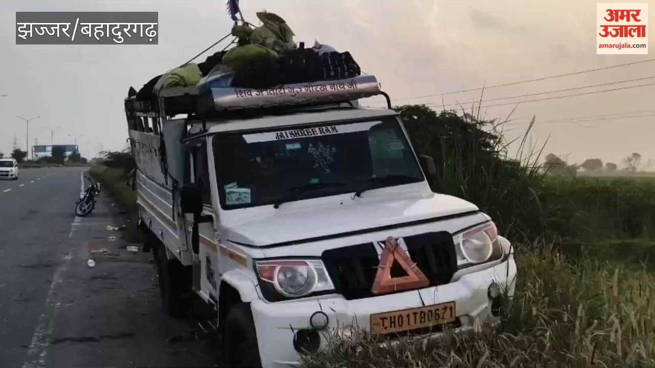 Canter hits pickup truck carrying pilgrims on KMP Expressway; two dead, over 24 injured.