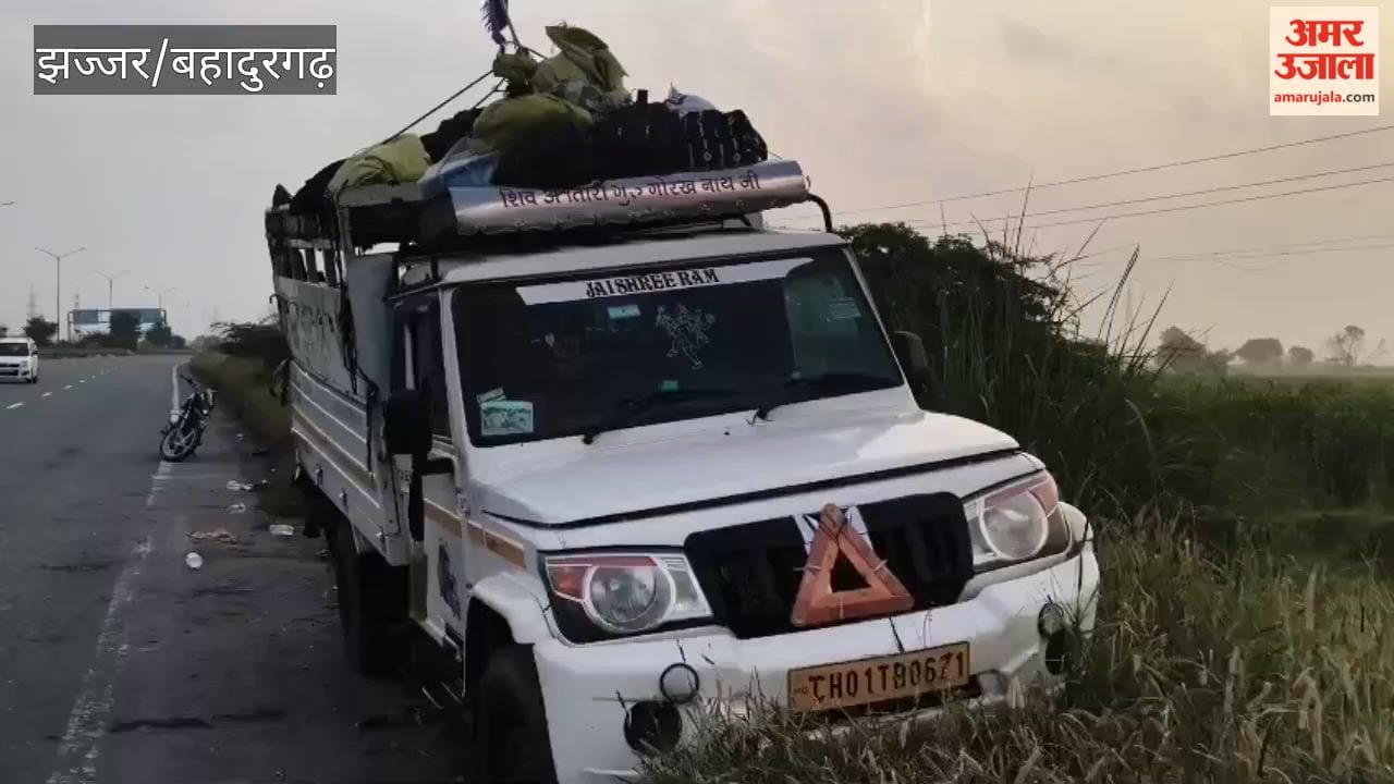 Canter hits pickup truck carrying pilgrims on KMP Expressway; two dead, over 24 injured.