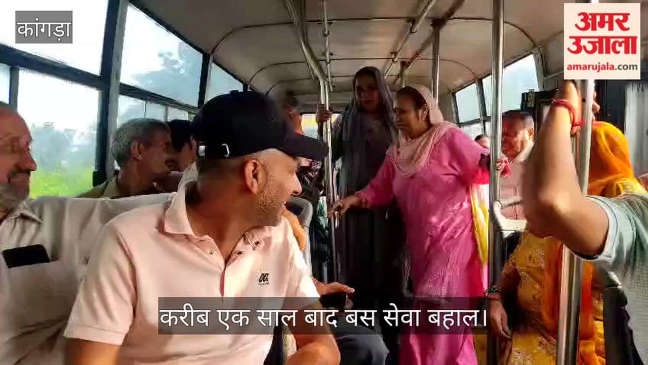 jalag palampur sarimolg bus service restored