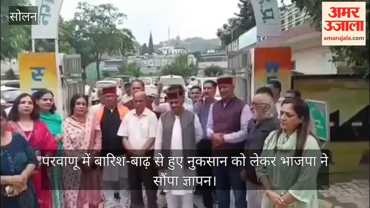 parwanoo basic facilities before helipad rajiv saizal