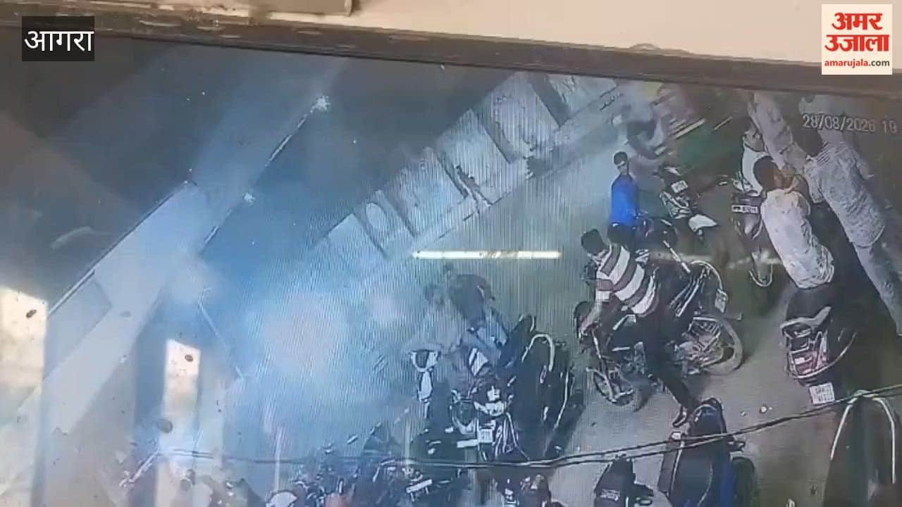 Car runs over young woman on scooter CCTV footage surfaces