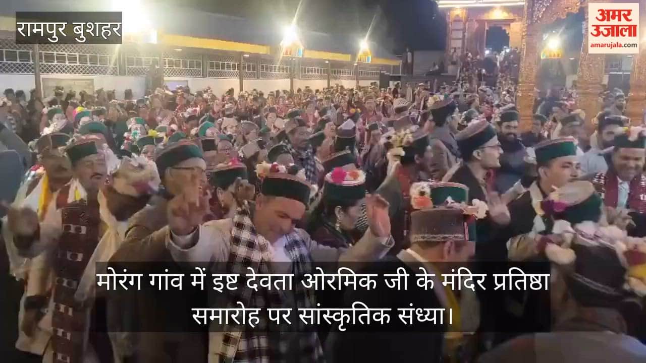 morang kinnaur cultural evening ormik temple pratishtha