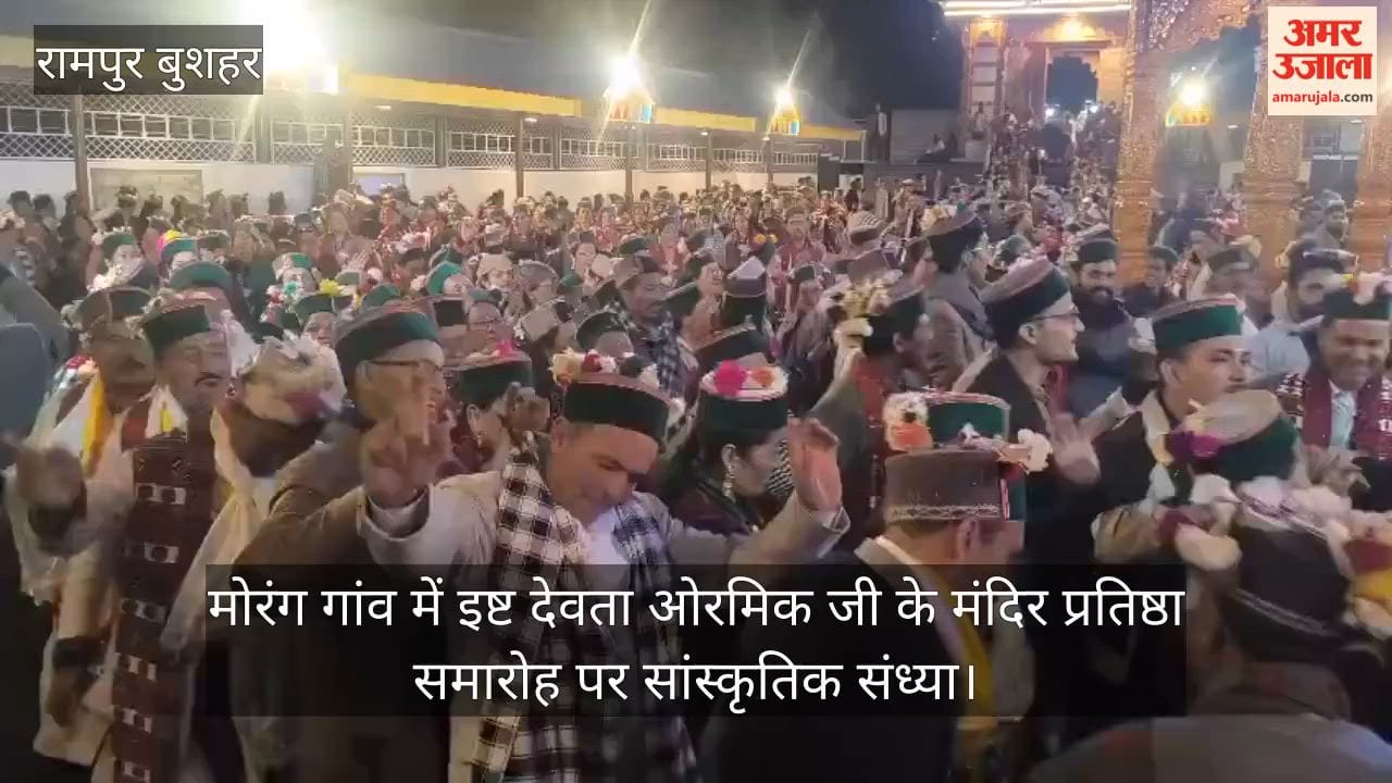 morang kinnaur cultural evening ormik temple pratishtha
