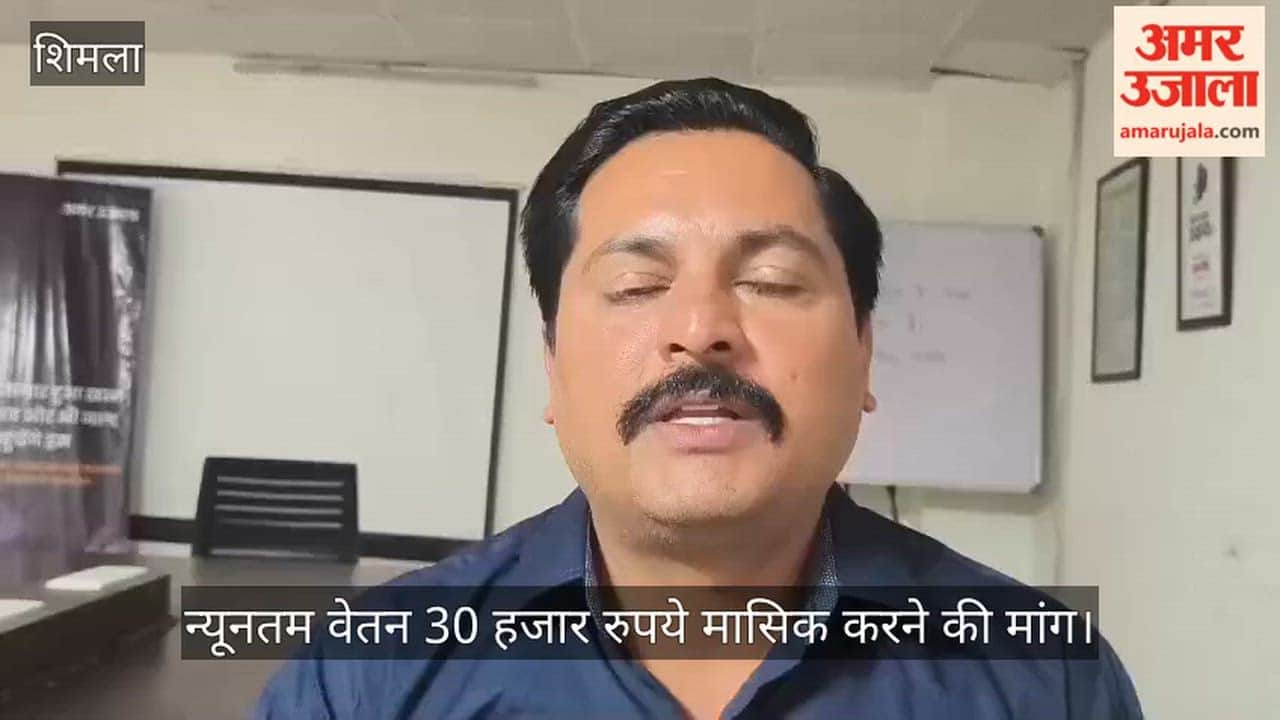 bms himachal workers demands minimum wage esic eps 95