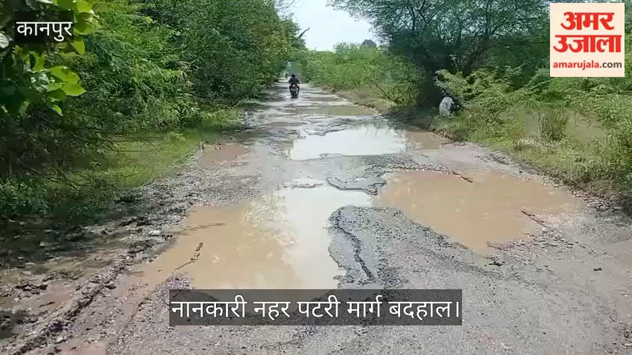 Kanpur Canal side road deteriorates within a year thousands of residents face hardship