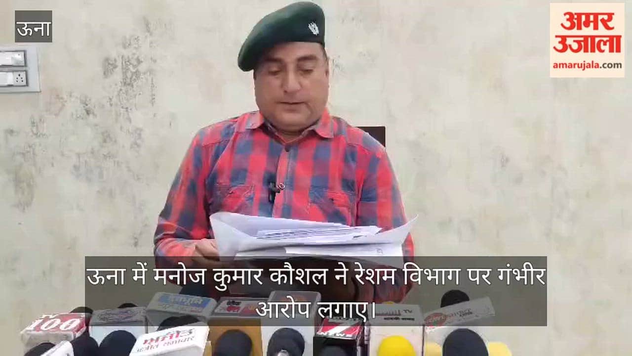resham vibhag unit bharti ghotala cbi janch ki maang una