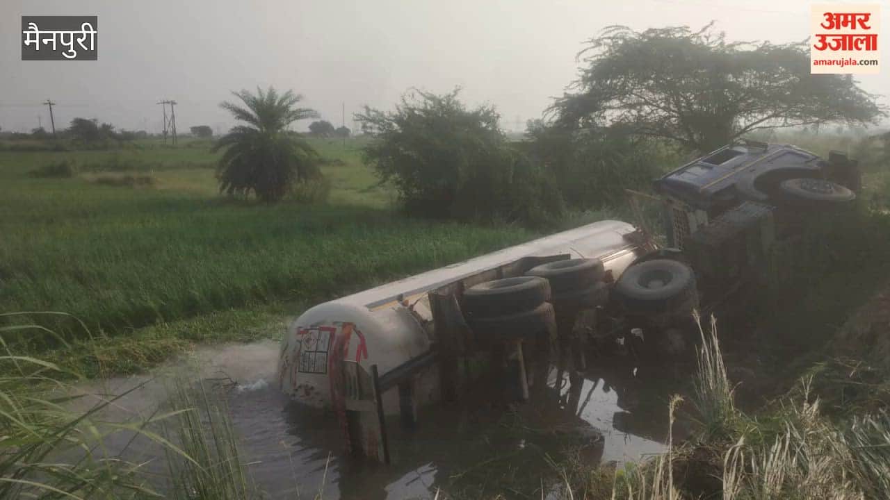 Gas tanker overturns after driver dozes off; road closed following leakage.