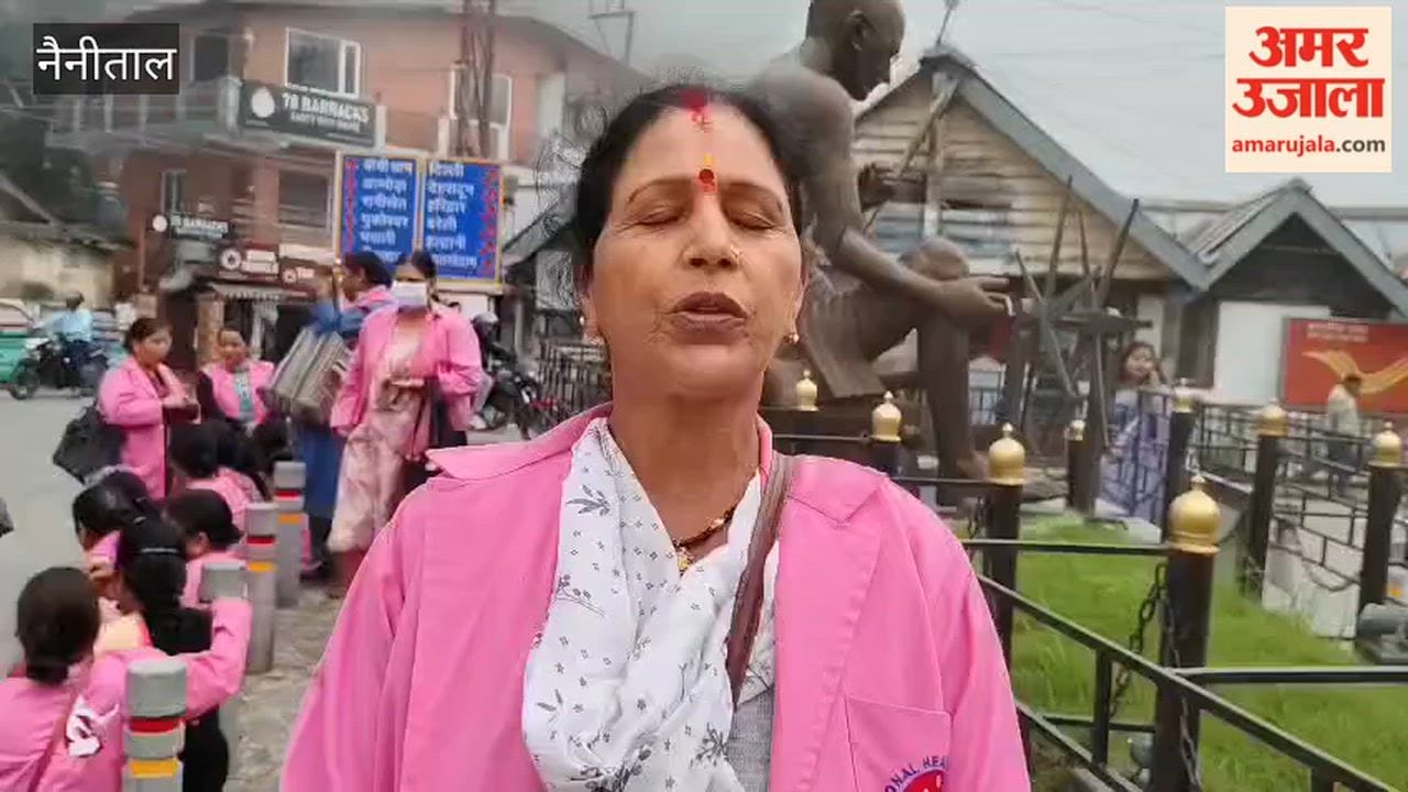 Demonstration of hopes demanding minimum wages, pension and regularization in nainital