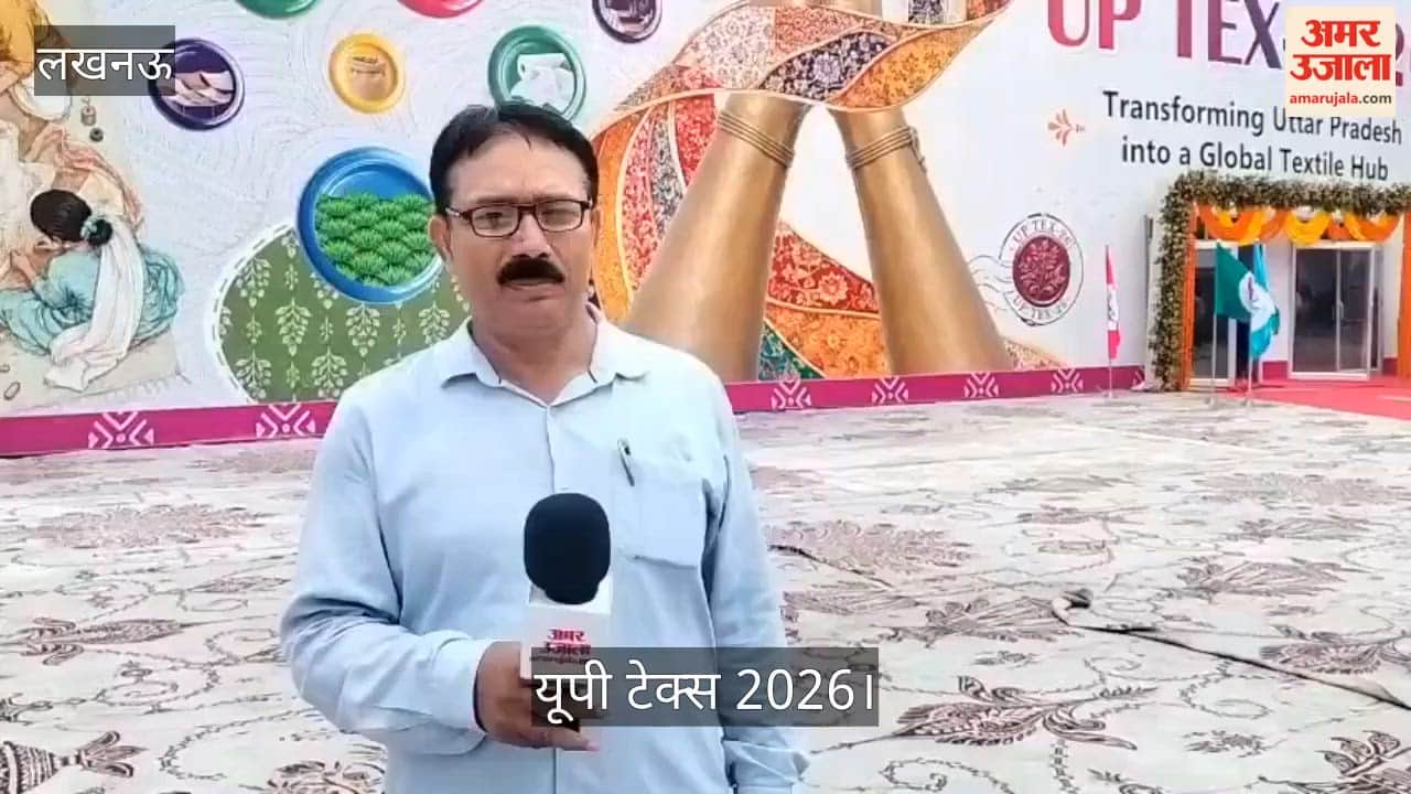 यूपी टेक्स 2026: टेक्सटाइल कारोबार, मशीनरी और पारंपरिक कारीगरी का संगम बना आयोजन