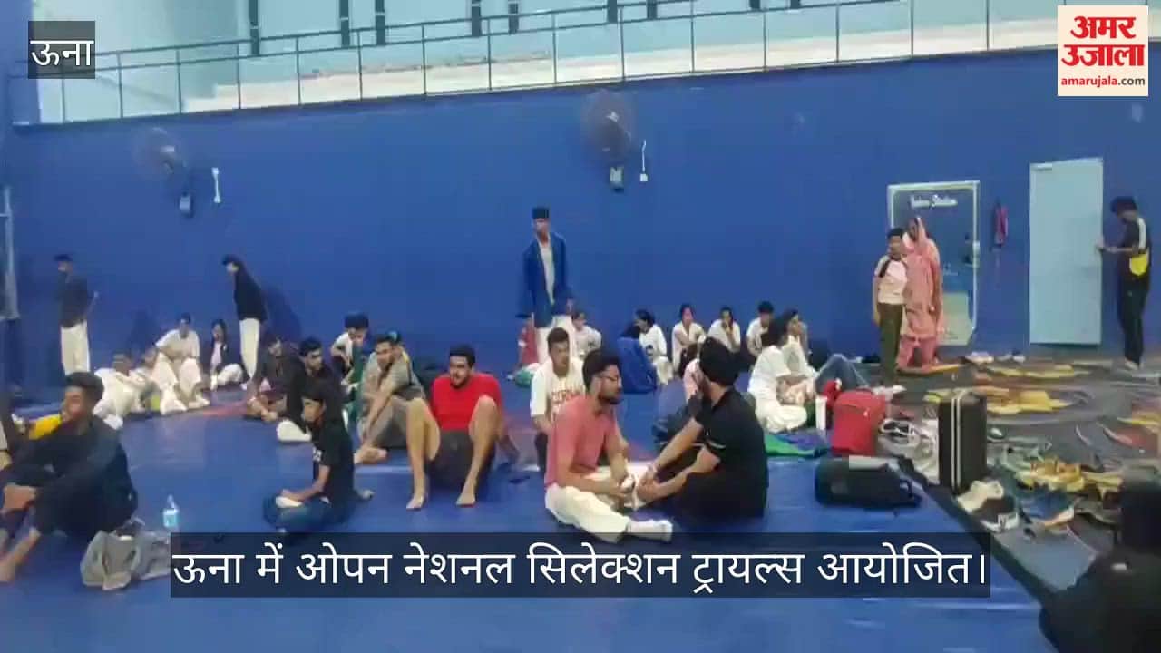 indian kurash team selection trials una 17 states players world championship astana