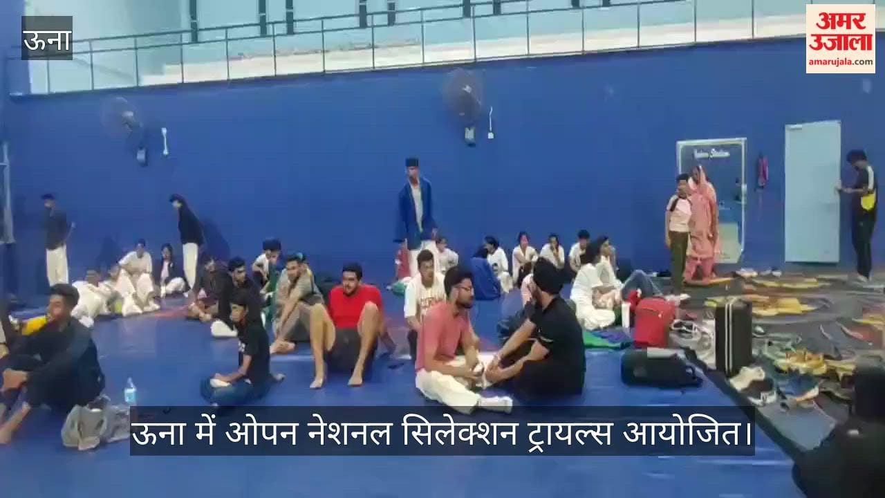 indian kurash team selection trials una 17 states players world championship astana