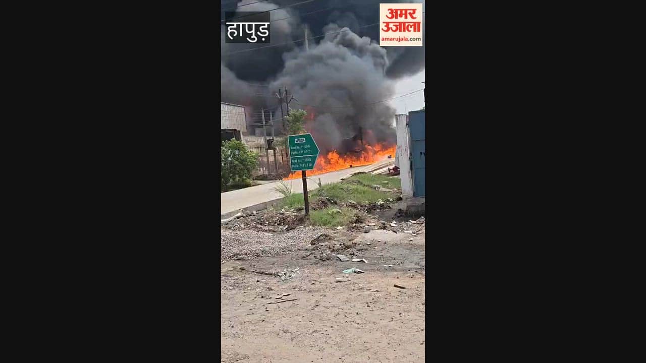 Massive fire at a chemical company