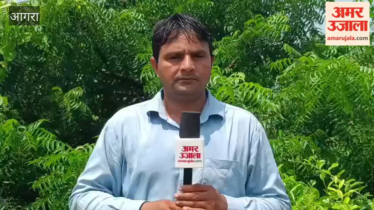 Protest against the Delhi government over the hostel accident