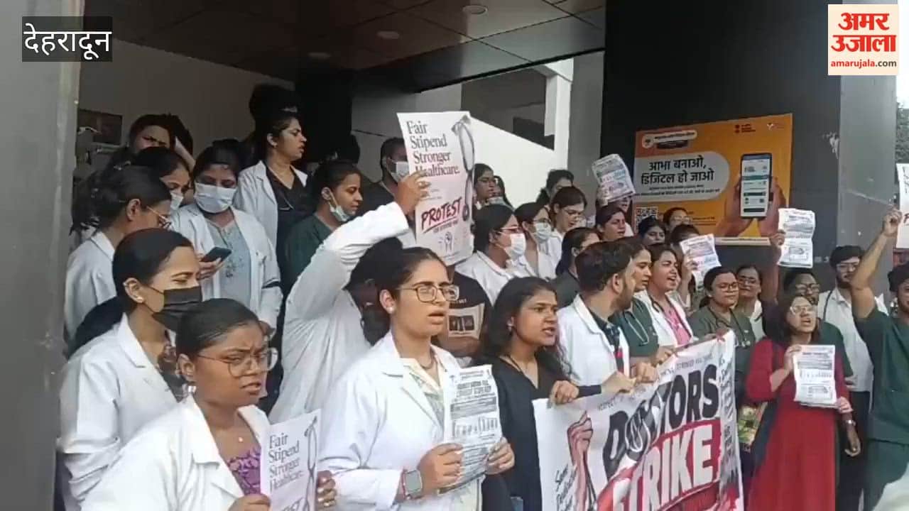 Dehradun: PG and trainee doctors staged a protest at the new OPD of Doon