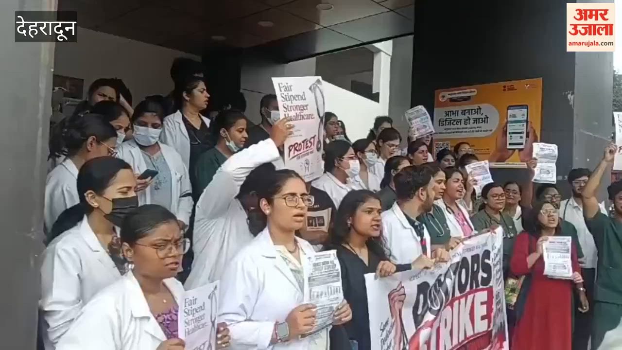 Dehradun: PG and trainee doctors staged a protest at the new OPD of Doon