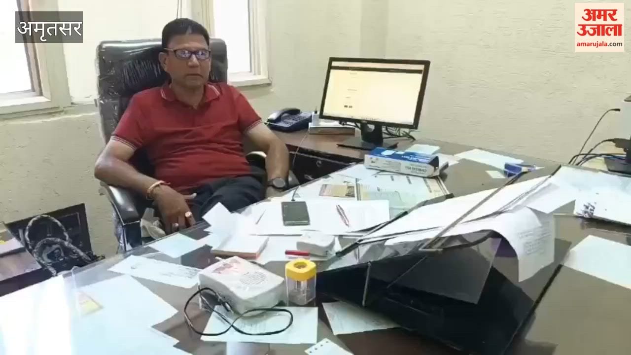 Work stalled at Amritsar DC office, employees on strike demanding old pension scheme