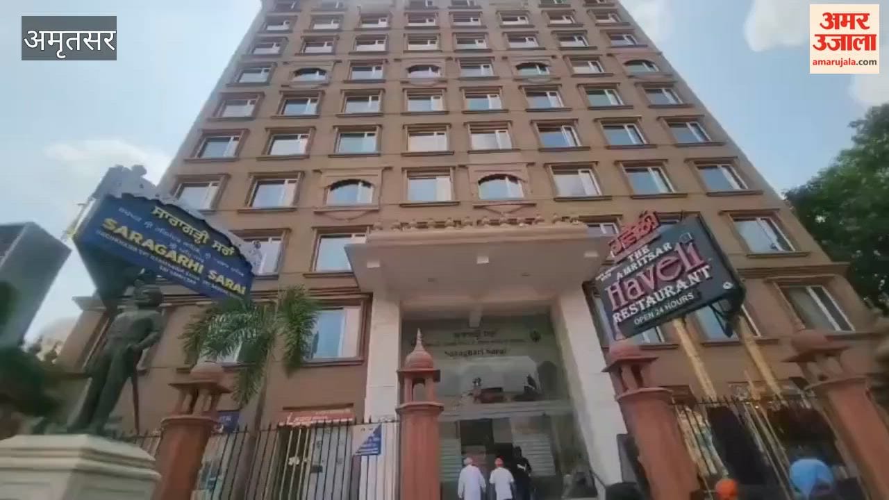 Cyber fraud in the name of Sri Harmandir Sahib's inn, fraudsters are extorting lakhs from devotees through fake websites.