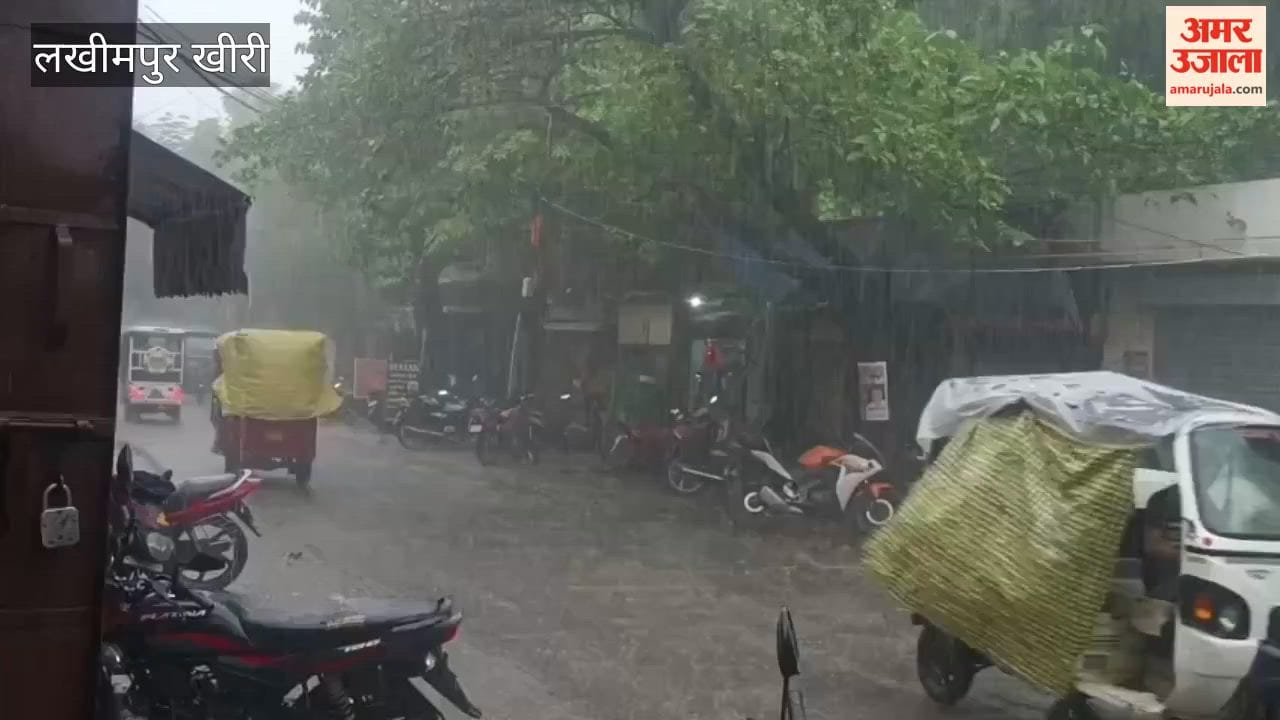 rain again in Lakhimpur waterlogging in several areas of the city