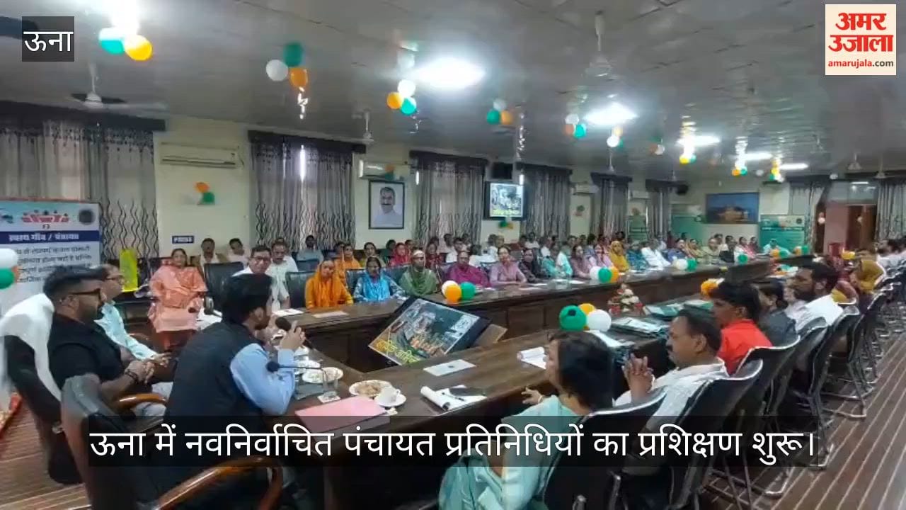 una panchayat representatives capacity building training jatin lal