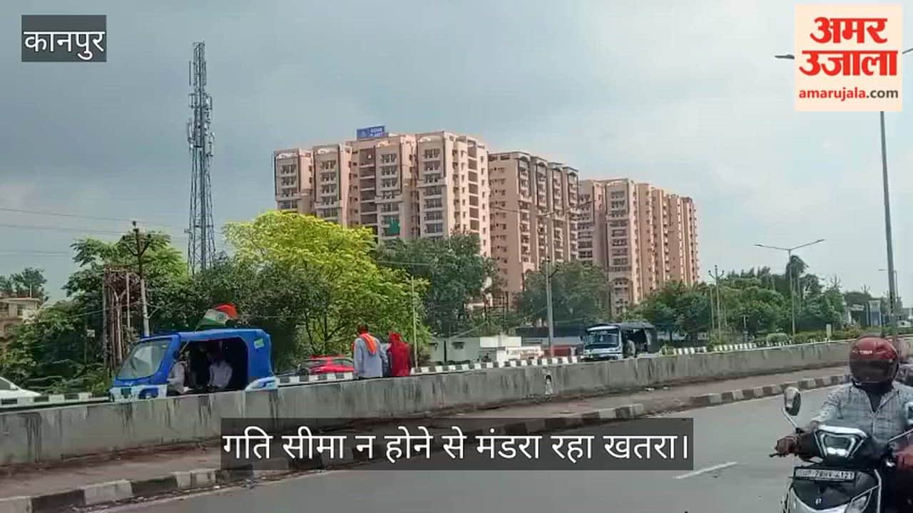 Kanpur Naramau on GT Road Becomes Death Spot No Warning Signs Installed Despite Accidents