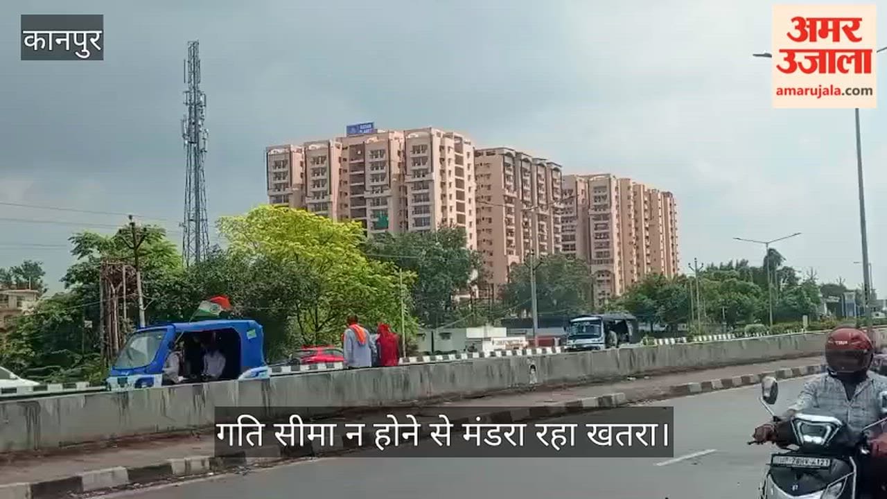 Kanpur Naramau on GT Road Becomes Death Spot No Warning Signs Installed Despite Accidents