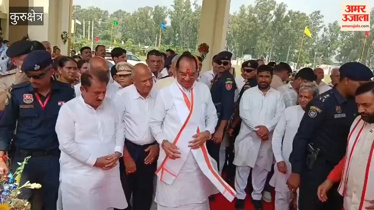 Chief Minister Nayab Singh Saini attended various events in Ladwa.