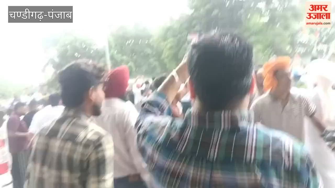 Punjab Congress protest in Chandigarh