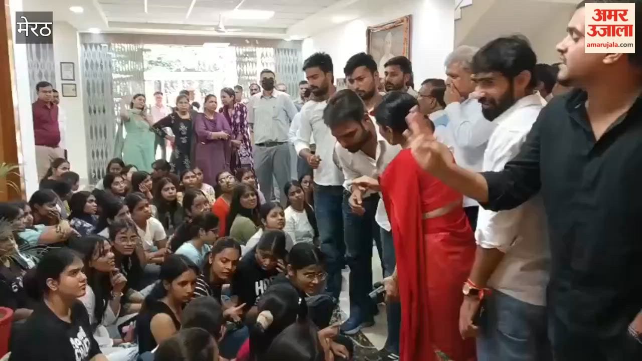 Meerut: BTech Students Protest at CCSU VC Office Over Poor Hostel Facilities, Allege Three Students Forced to Share One Room